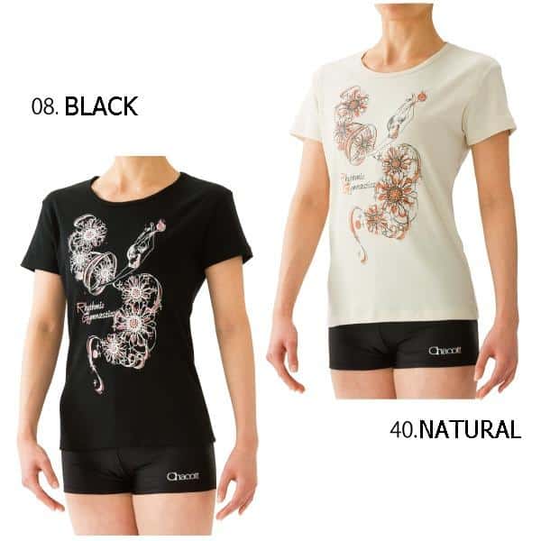 T-Shirt Luminosa Ginástica Rítmica Chacott